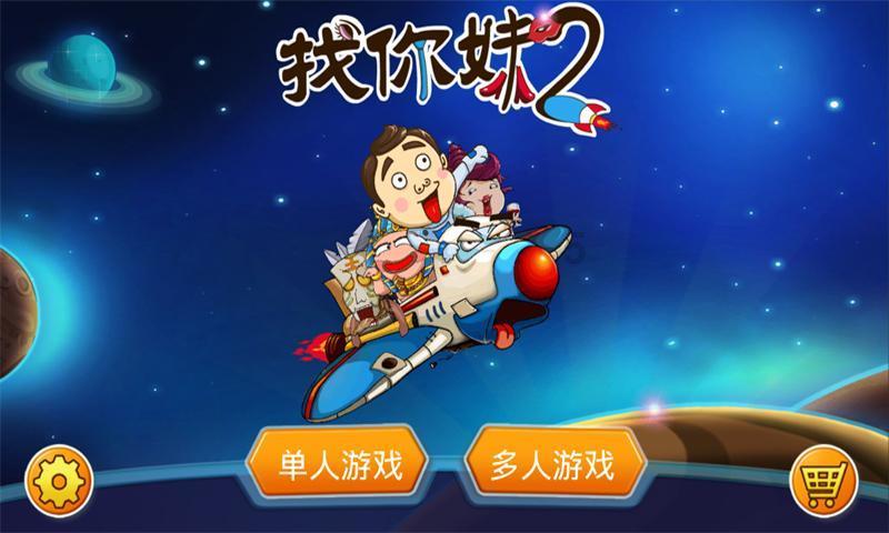 这是警察