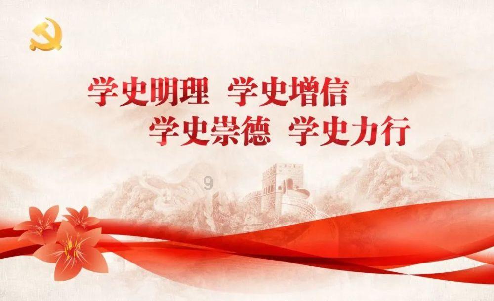 救援花卉销售员
